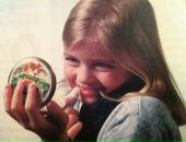 Фотография Мартыновой Тани