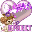 Роман Вінтоняк фотография #6 (источник - https://vk.com/id100528059)