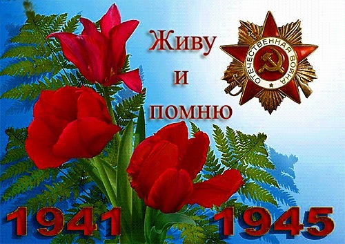 №15, Лидия Маркелова №15, Лидия Маркелова