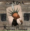 Фотография Шабаева Сергея