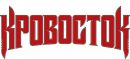 Ігор Шимко фотография #48 (источник - https://vk.com/id53038778)