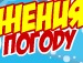 Вітя Борис фотография #6 (источник - https://vk.com/id155054642)