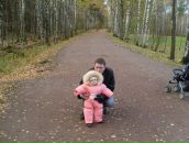 Фотография Ефимова Ольга