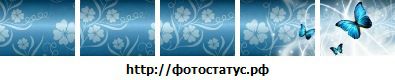 Оля Татакін фотография #12 (источник - https://vk.com/id13237082)