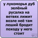 Олег Кушнір фотография #49 (источник - https://vk.com/id41229796)