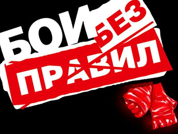 Владимир Барашевбарый фото №1