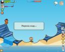 Ілля Парфенюк фотография #37 (источник - https://vk.com/id142799134)
