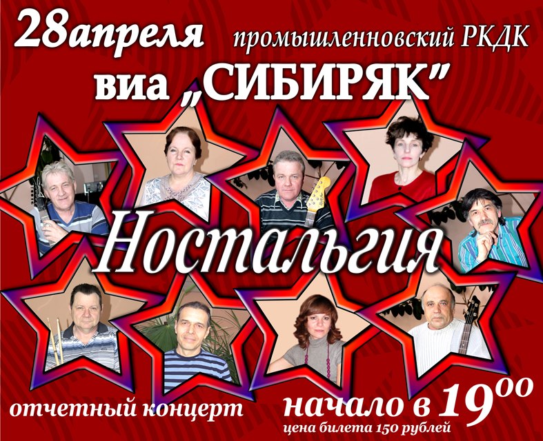 Дмитрий Плотников фотография #41