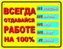 Фотография Андрей Лебедев