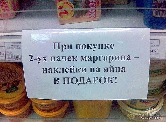 Марат Тимерханов фотография #4