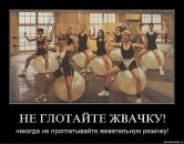 Main Event фотография #9 (источник - https://vk.com/id536653)