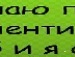 Діма Піць фотография #49 (источник - https://vk.com/id78383103)