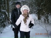 Фотография Григорьевой Лизаветы