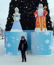Фотография Щукиной Татьяны