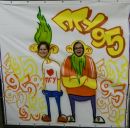 Фотография Тайсиной Дианы