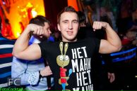 Фотография Глухова Кирилла