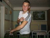 Фотография Шамакова Романа