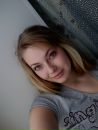 Фотография Гаспарян Екатерины