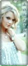 ♥...taylor Swift...♥ фотография #4 (источник - https://vk.com/id103114566)