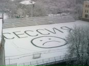 Вадім Сидорчук фотография #45 (источник - https://vk.com/id95130392)