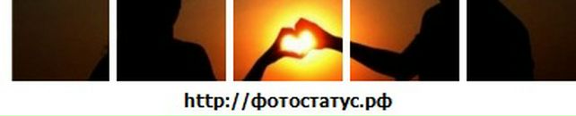 Сергій Бонк фотография #20 (источник - https://vk.com/id34530140)