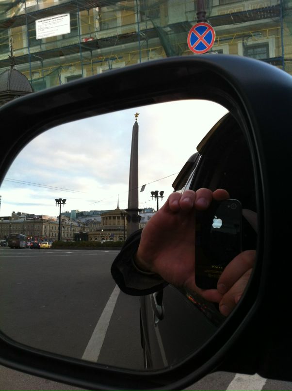 Андрей Беляков фотография #21