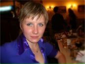 Фотография Чу Натальи