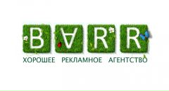 Фотография Елисеева Андрея