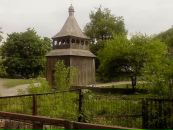 Сергій Ціцвіра фотография #26 (источник - https://vk.com/id98968225)