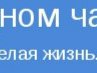 Юлія Гарагай фотография #12 (источник - https://vk.com/id69271655)