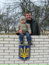 Юрій Горбик фотография #45 (источник - https://vk.com/id133922135)