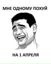 Назар Єрега фотография #36 (источник - https://vk.com/id113256904)