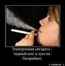 Саша Овсянніков фотография #42 (источник - https://vk.com/id151643350)