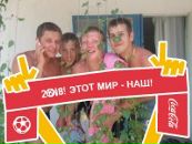 Міша Дух фотография #20 (источник - https://vk.com/id80829415)