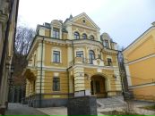 Наталя Ніщенко фотография #37 (источник - https://vk.com/id8226799)