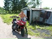 Фотография  