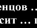 Яна Перебій фотография #28 (источник - https://vk.com/id153269165)