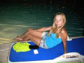 Фотография Худяевой Светланы