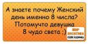 Андрій Цяцяк фотография #13 (источник - https://vk.com/id78657553)