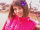 Іринка Абрамчук фотография #5 (источник - https://vk.com/id115263867)
