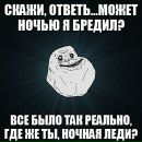 Фотография Гаврилова Константина