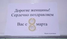 Крутая Молодёжь фотография #5 (источник - https://vk.com/id151837687)