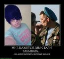 Ростік Харламов фотография #44 (источник - https://vk.com/id135758390)
