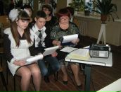 Фотография Волковой Галины