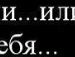 Павло Зінько фотография #5 (источник - https://vk.com/id131731080)