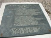 Семен Таширев фотография #10 (источник - https://vk.com/id374459)