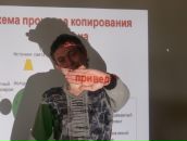 Фотография Нестерова Арнольда