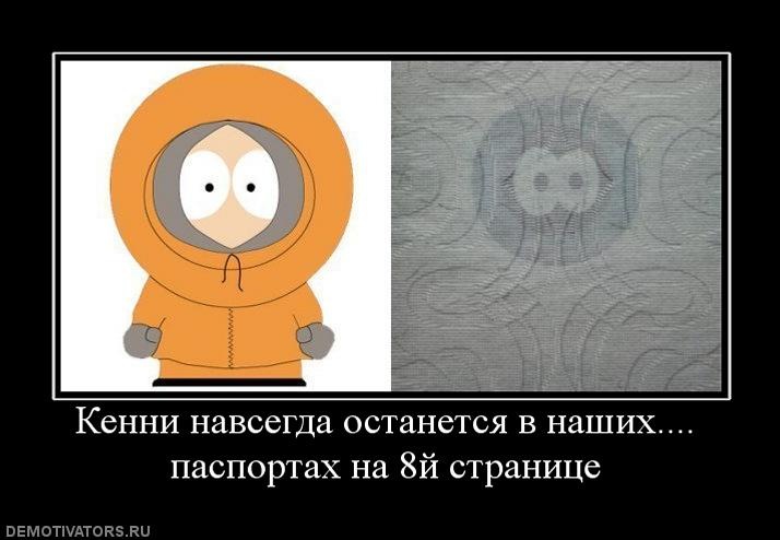 Василиса Иванова фотография #21