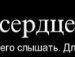 Роман Матвіїв фотография #13 (источник - https://vk.com/id63489009)