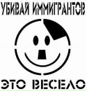Фотография Полунина Павла